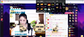 聆听~也想有人疼的图片