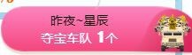 素雅依依暂休主播照片