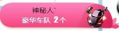 素雅依依暂休主播照片
