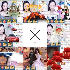 蜜乐*暂休主播照片