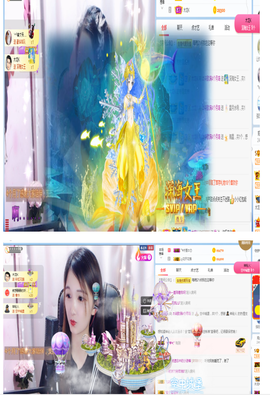 🎶柒歌24号生日会主播照片