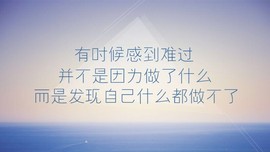 【莉莎】陪伴主播照片