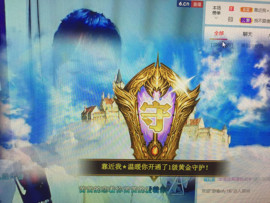 牵挂ꦿ᭄主播照片