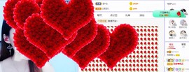 冰贺粉丝哥中华哥晋升的图片