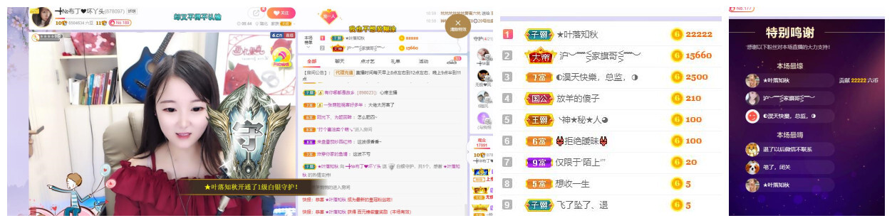 ━╋红太狼的图片