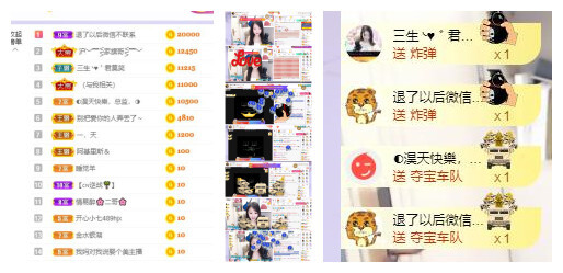 ━╋红太狼的图片