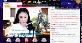 聆听~也想有人疼的图片