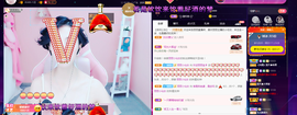 昵称违规，请重新修改主播照片