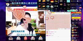 聆听~也想有人疼的图片