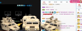 小奶猫谢谢哥哥们主播照片