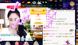 聆听~也想有人疼的图片