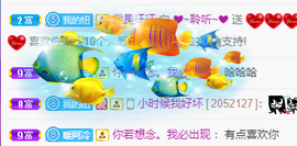 聆听~也想有人疼的图片