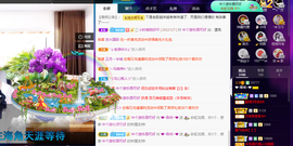 聆听~也想有人疼的图片