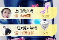 ゞ悠乐★婉儿つ的图片