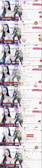⭐尐茜茜⭐主播照片