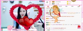 可雅吖主播照片