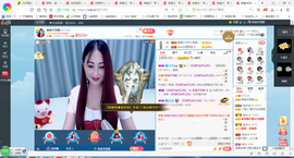 凑美没人爱主播照片