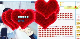 白鹿💖贝塔er主播照片