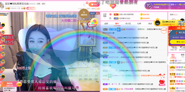 ♥晚安♥主播照片