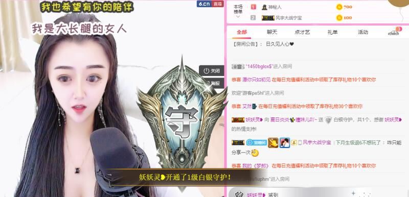 曈妹儿💜51818的图片