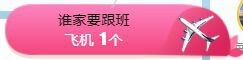 素雅依依暂休主播照片