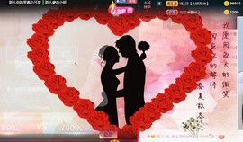 苏小妍💋有缘见主播照片