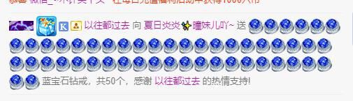 曈妹儿💜51818的图片
