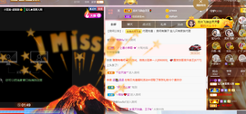宝儿♚家里有事休息主播照片