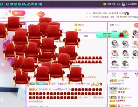 萍.萍lp的图片