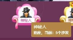 曈妹儿💜51818的图片