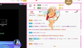 可雅吖的图片