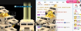 小奶猫谢谢哥哥们主播照片