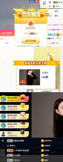 it‘s十月-今日晴的图片