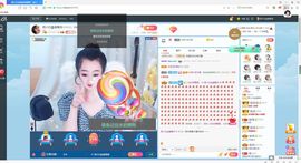 Lッ♥✿小白白主播照片