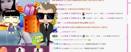 可雅吖的图片