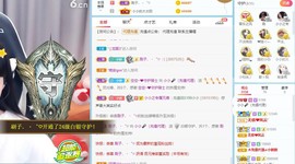 小小凡🎤（8点播）主播照片