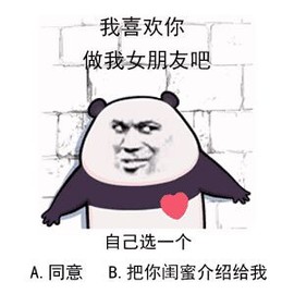 🐋泡泡。主播照片