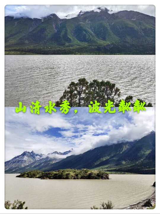 乐二娃祝大家五一快乐的图片