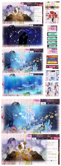 ☞雪儿♞930☜主播照片