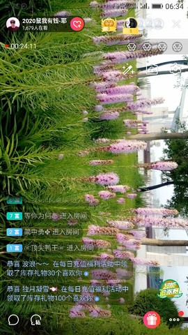 千容女郎主播照片