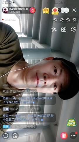 千容女郎主播照片