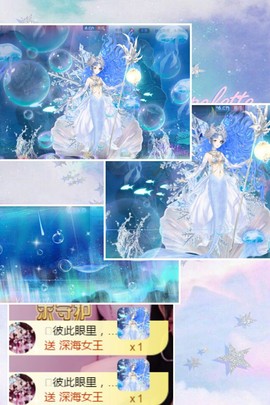小美悠吖主播照片