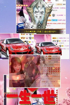 小美悠吖主播照片