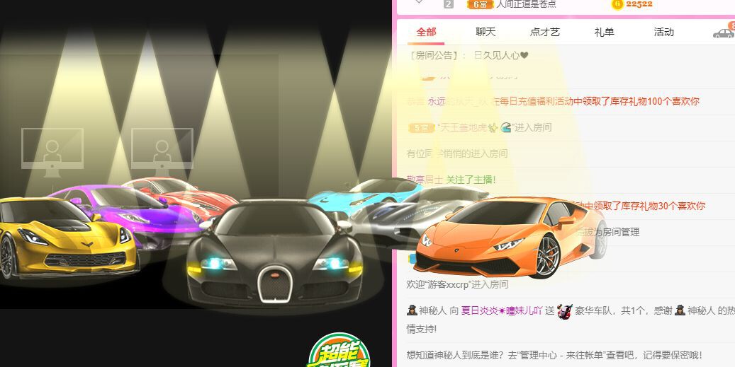 曈妹儿💜51818的图片