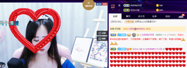 R♥冉主播照片