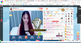 凑美没人爱主播照片