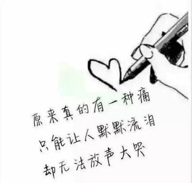 丫丫💗主播照片