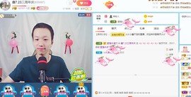 小鑫唱情歌主播照片