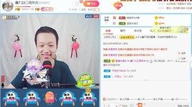 小鑫唱情歌主播照片