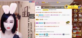 江湖再见，退主播照片